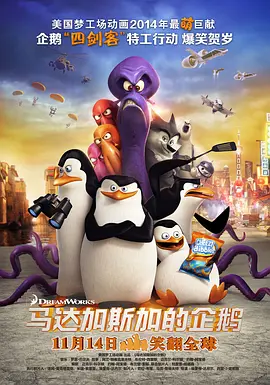 精品福利一区二区三区免费视频